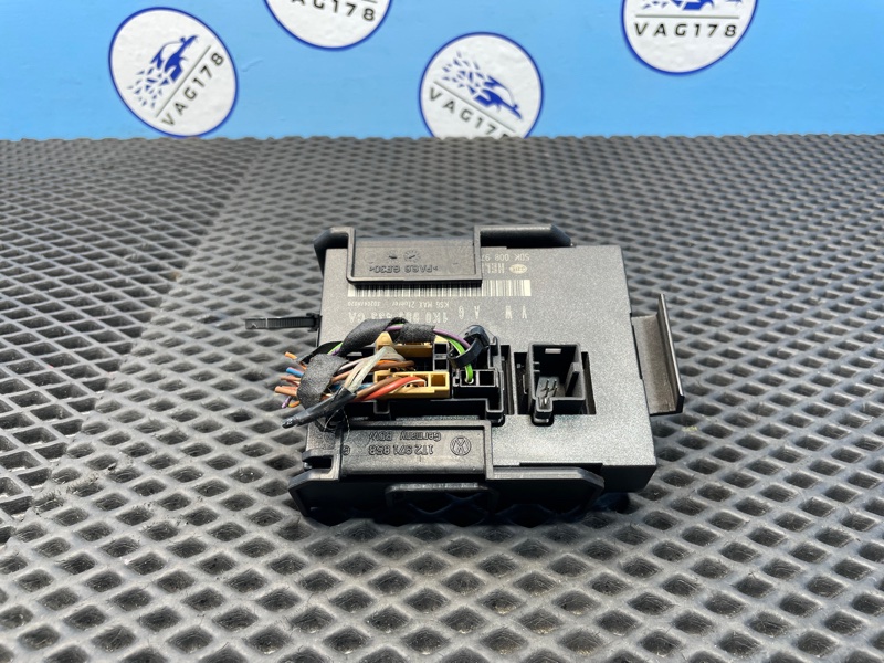 Блок комфорта, 1000 рублей, Санкт-Петербург