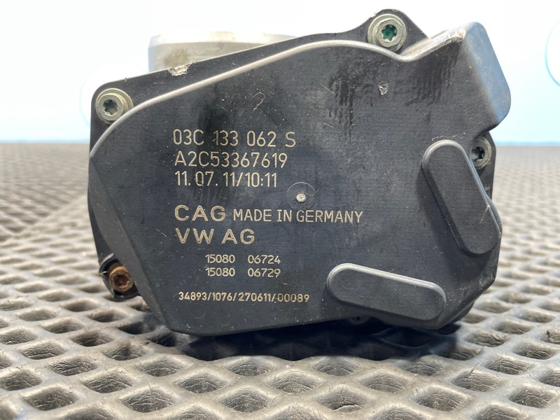 Заслонка дроссельная, 2000 рублей, Санкт-Петербург