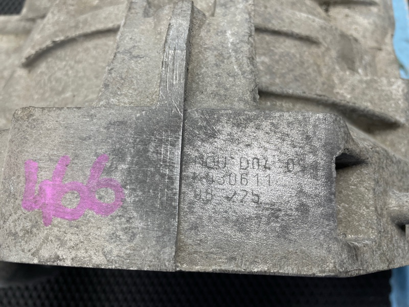 АКПП, 80000 рублей, Санкт-Петербург