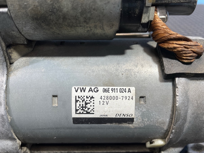 Стартер, 4000 рублей, Санкт-Петербург