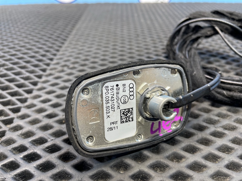 Антенна, 1500 рублей, Санкт-Петербург