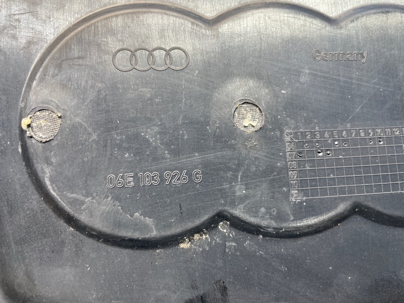 Крышка двигателя, 1000 рублей, Санкт-Петербург