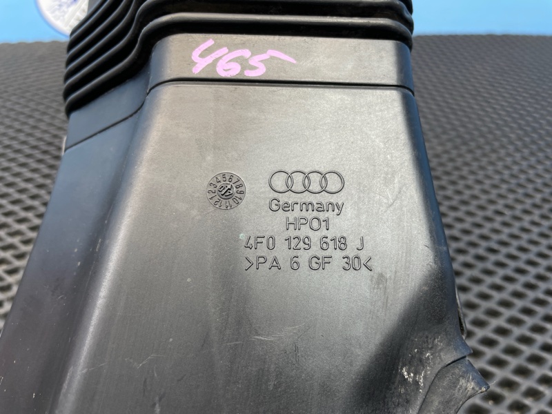 Воздуховод, 1000 рублей, Санкт-Петербург