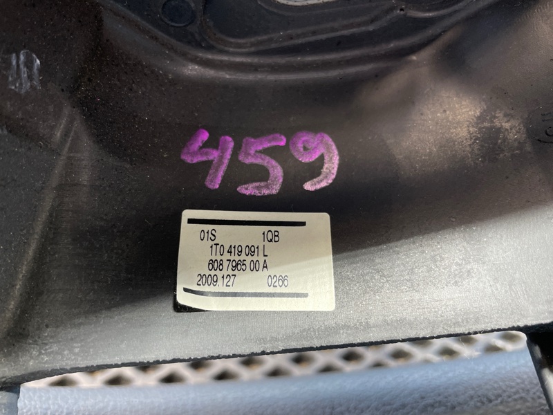 Руль, 1500 рублей, Санкт-Петербург