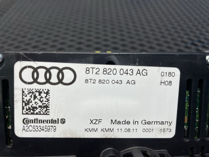 Блок управления климатом, 1000 рублей, Санкт-Петербург