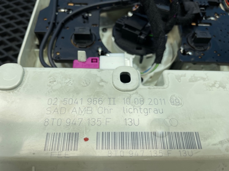 Плафон салонный, 1500 рублей, Санкт-Петербург