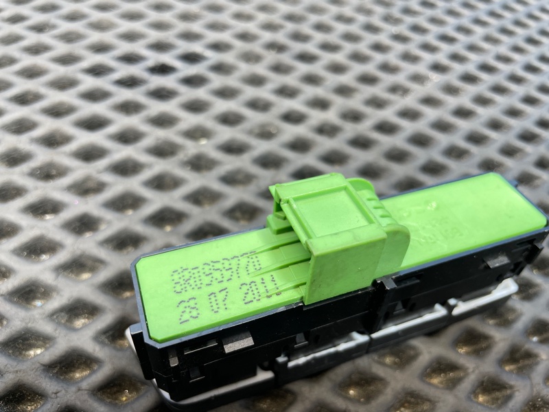 Кнопка центрального замка, 1000 рублей, Санкт-Петербург