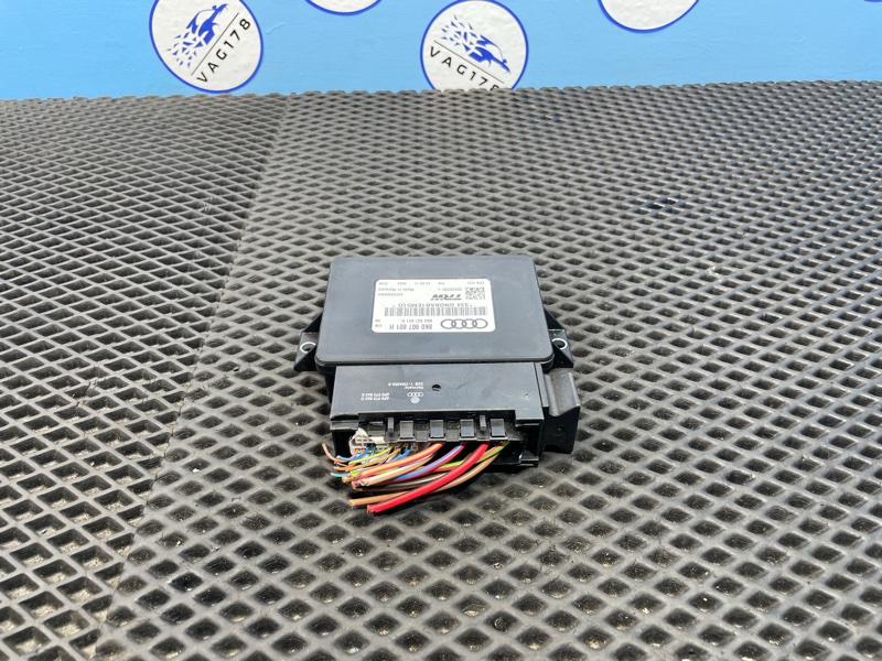 Блок управления стояночным тормозом, 1000 рублей, Санкт-Петербург