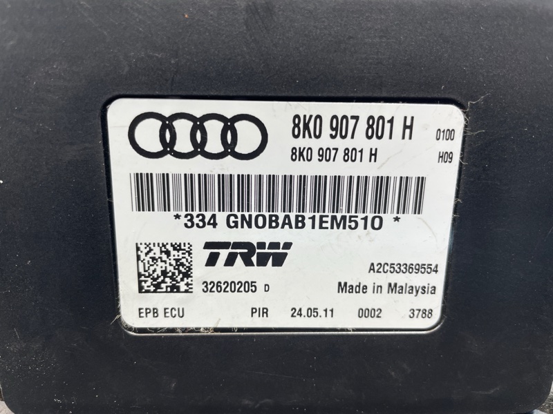 Блок управления стояночным тормозом, 1000 рублей, Санкт-Петербург