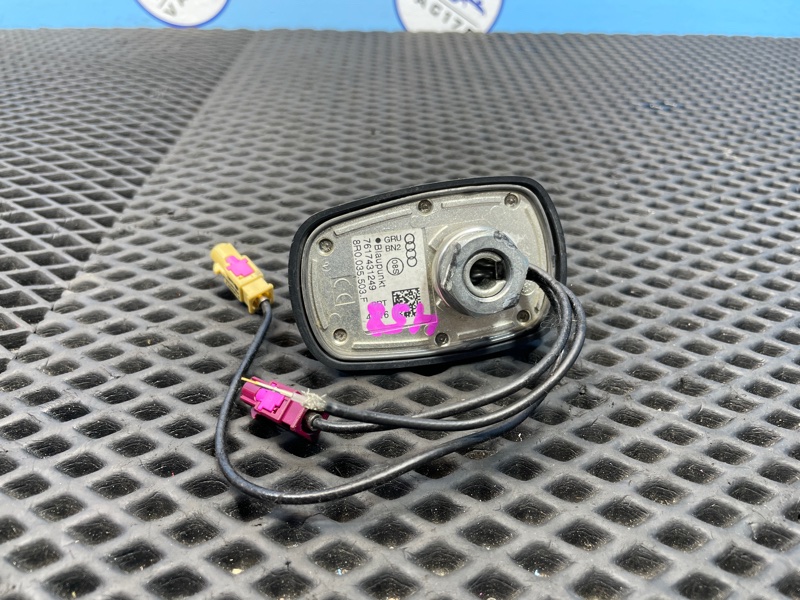 Антенна, 1500 рублей, Санкт-Петербург