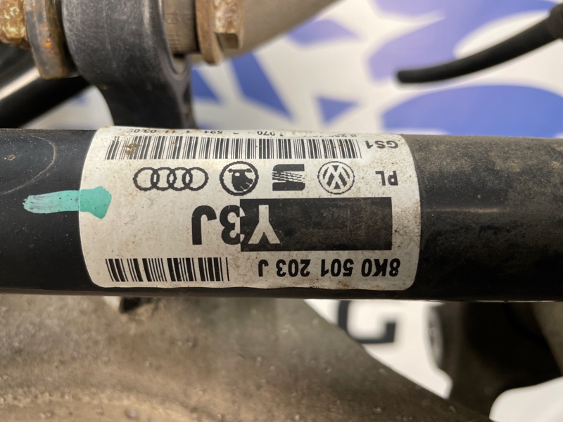 Балка подвески, 20000 рублей, Санкт-Петербург