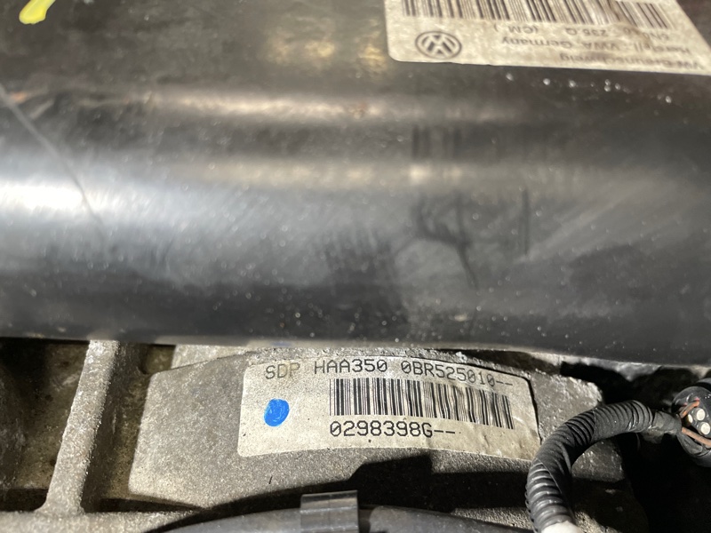 Балка подвески, 50000 рублей, Санкт-Петербург