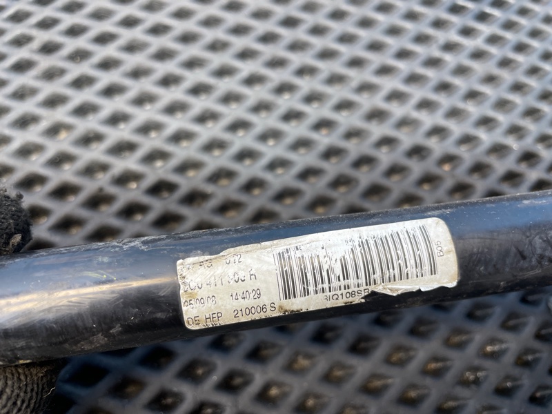 Стабилизатор, 2000 рублей, Санкт-Петербург