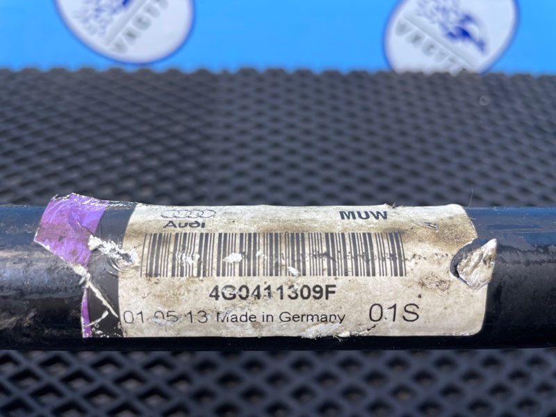 Стабилизатор, 1500 рублей, Санкт-Петербург