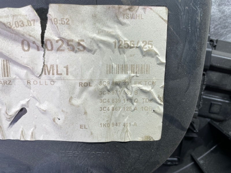 Обшивка двери, 10000 рублей, Санкт-Петербург