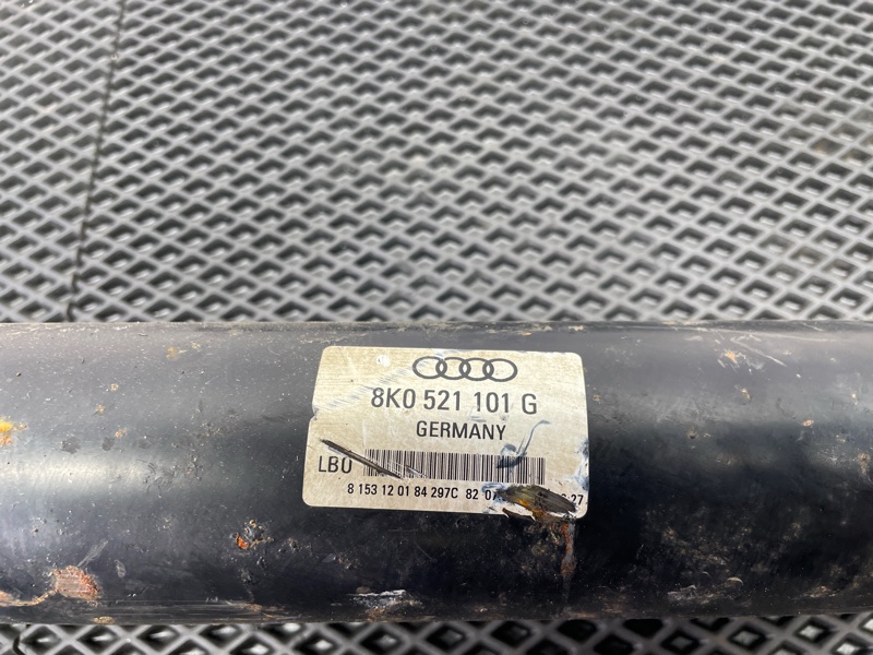 Вал карданный, 5000 рублей, Санкт-Петербург