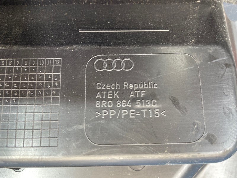 Обшивка багажника, 1500 рублей, Санкт-Петербург