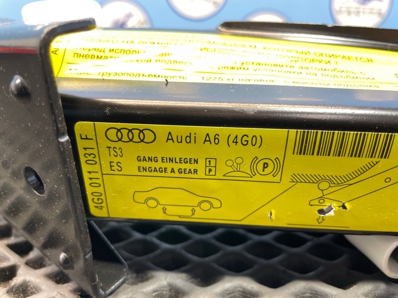 Домкрат, 2000 рублей, Санкт-Петербург