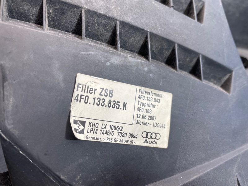 Корпус воздушного фильтра, 1500 рублей, Санкт-Петербург