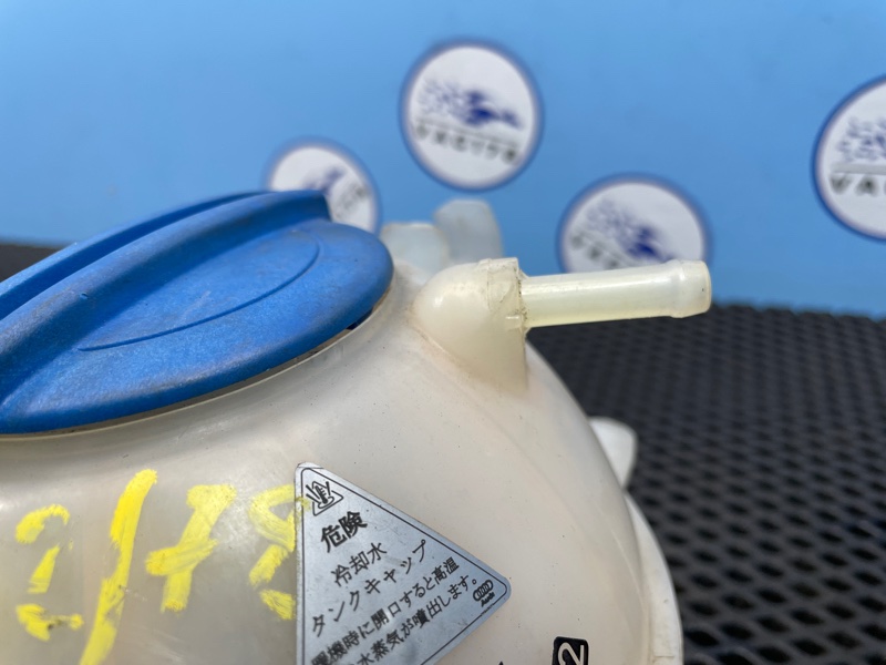 Бачок расширительный, 1500 рублей, Санкт-Петербург