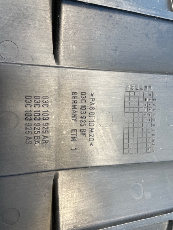 Декоративная накладка двигателя, 1500 рублей, Санкт-Петербург