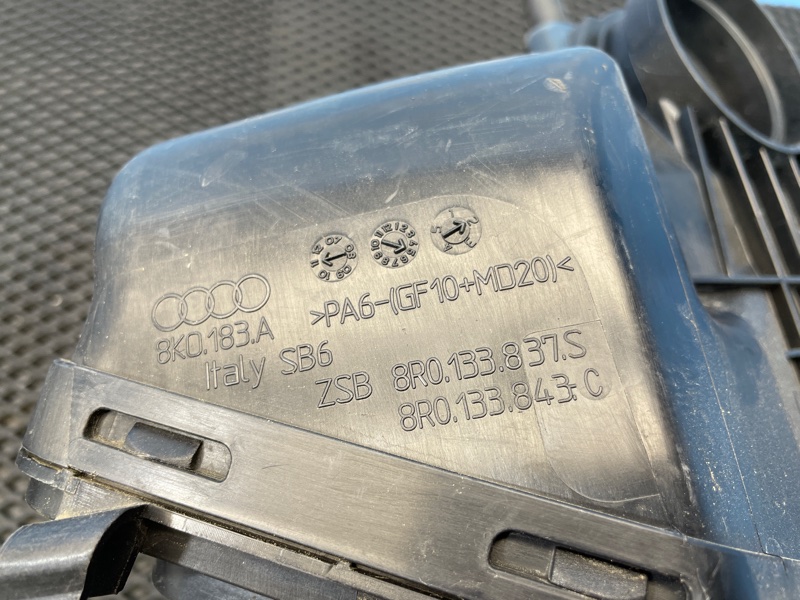 Корпус воздушного фильтра, 2000 рублей, Санкт-Петербург