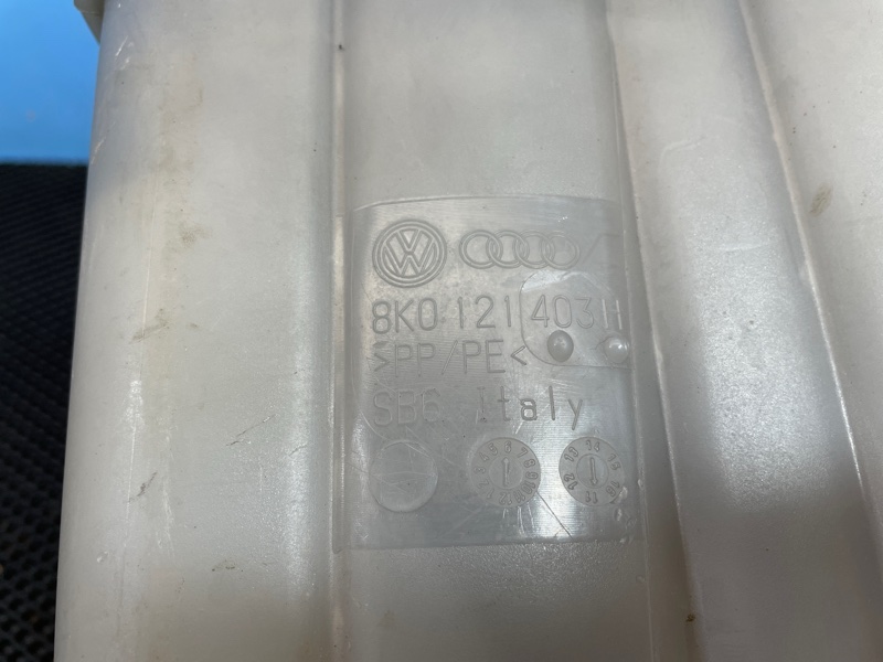 Бачок расширительный, 2000 рублей, Санкт-Петербург