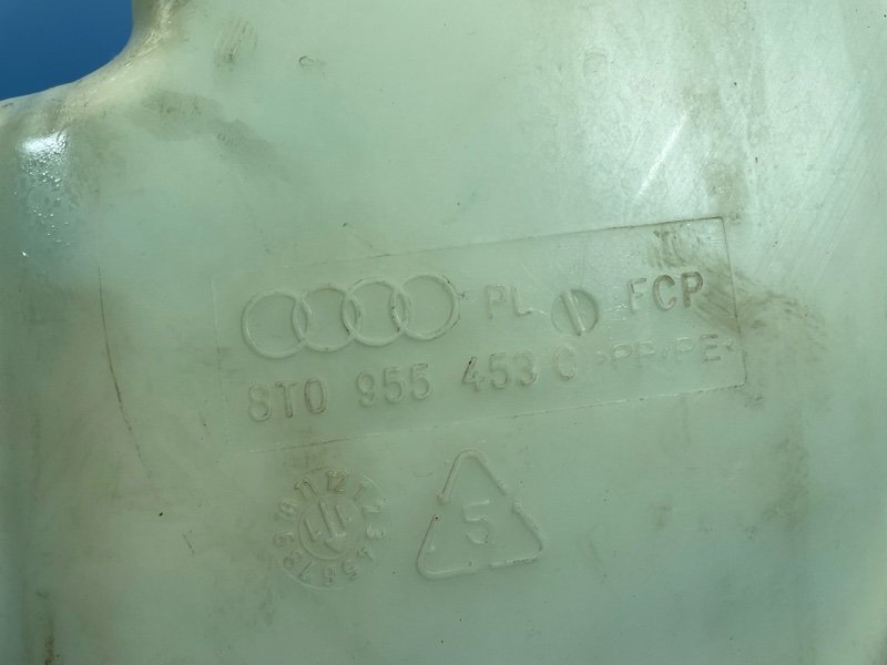 Бачок омывателя лобового стекла, 2000 рублей, Санкт-Петербург