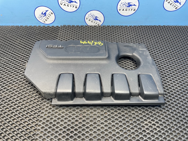 Декоративная накладка двигателя, 1000 рублей, Санкт-Петербург