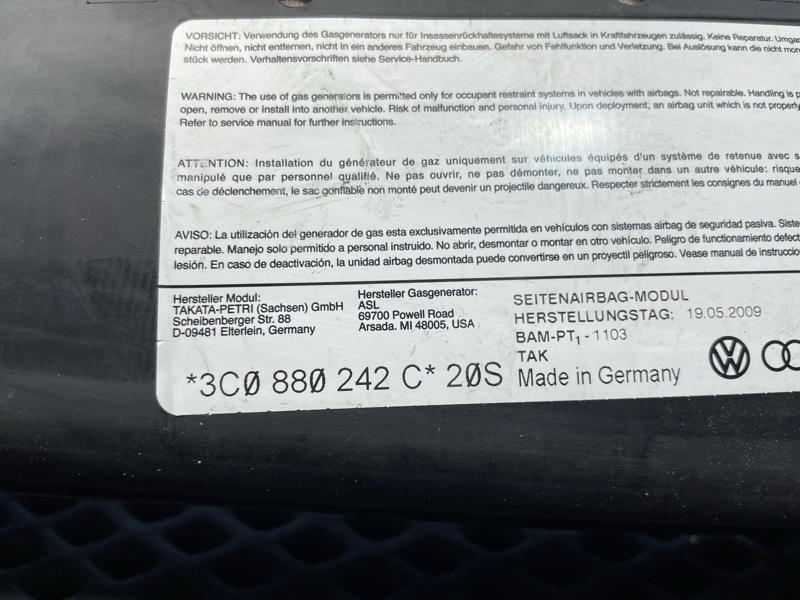 Подушка безопасности в сиденье, 1500 рублей, Санкт-Петербург