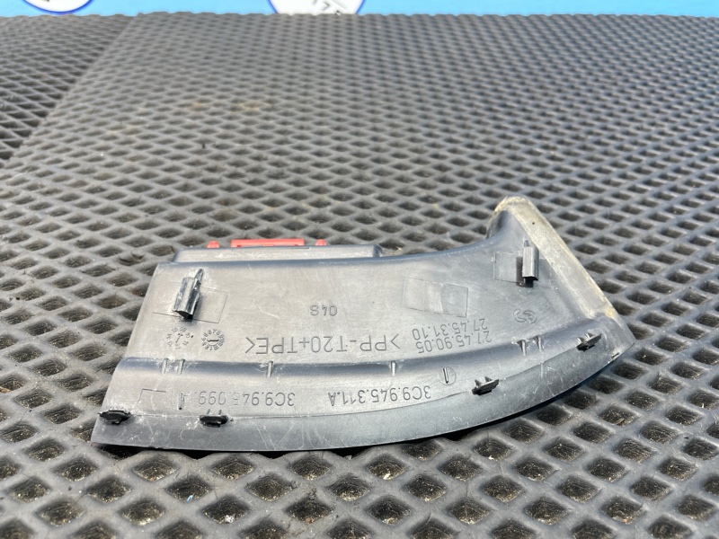 Щиток фонаря, 1000 рублей, Санкт-Петербург