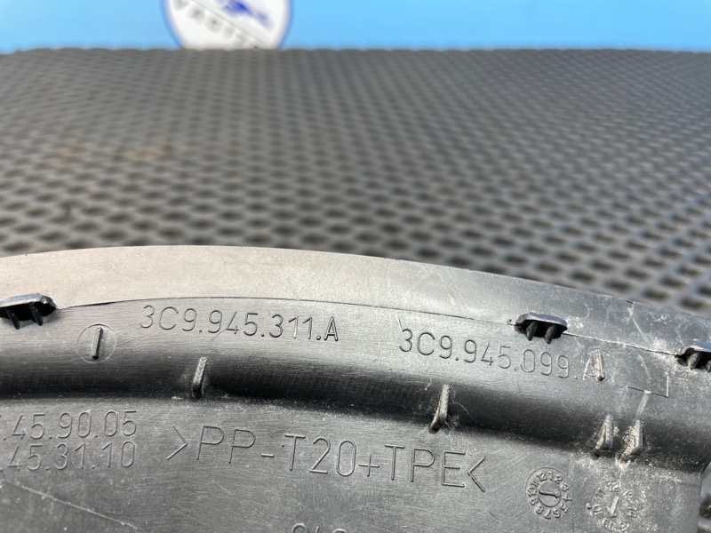 Щиток фонаря, 1000 рублей, Санкт-Петербург