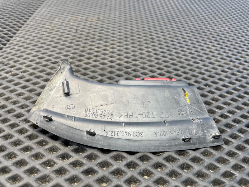 Щиток фонаря, 1000 рублей, Санкт-Петербург