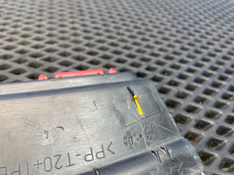 Щиток фонаря, 1000 рублей, Санкт-Петербург