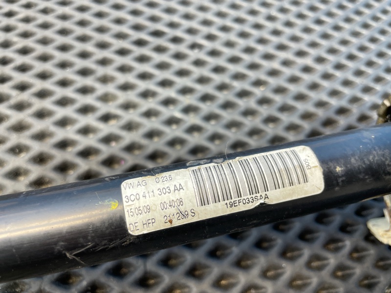 Стабилизатор, 2500 рублей, Санкт-Петербург