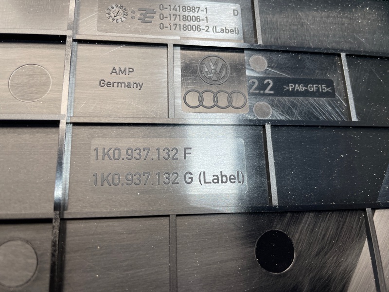 Блок предохранителей, 1000 рублей, Санкт-Петербург