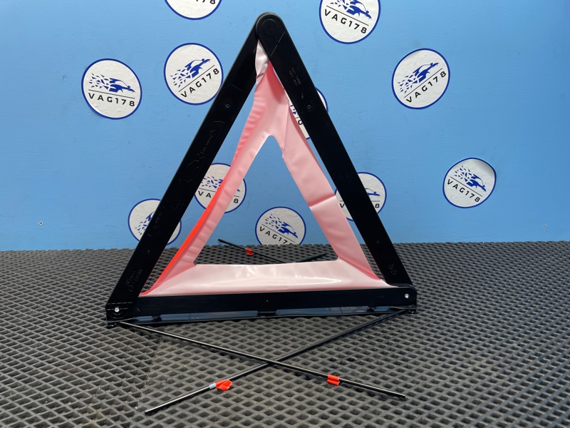 Знак аварийной остановки, 1000 рублей, Санкт-Петербург