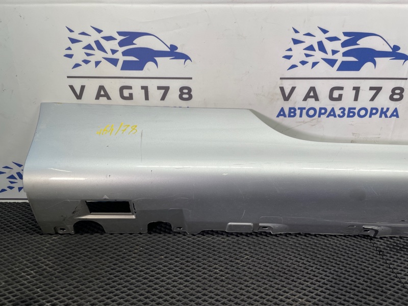 Накладка на порог, 3000 рублей, Санкт-Петербург