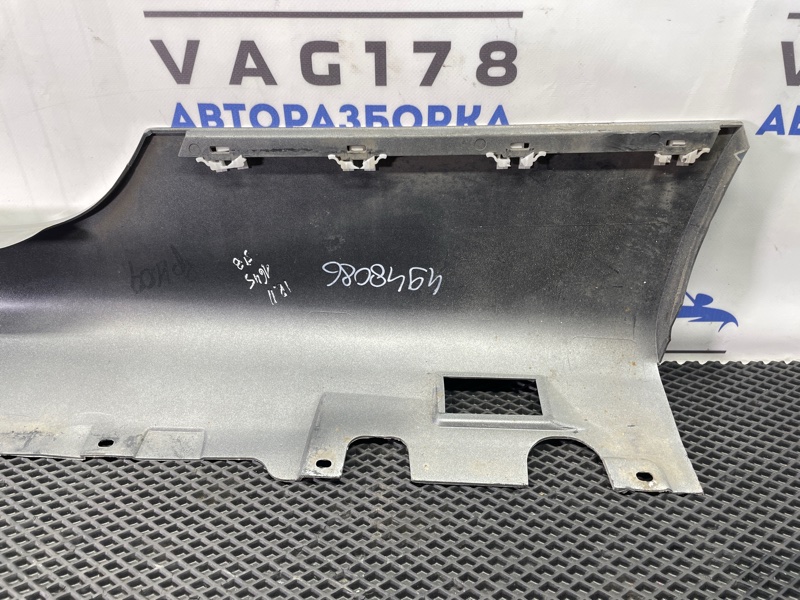 Накладка на порог, 3000 рублей, Санкт-Петербург