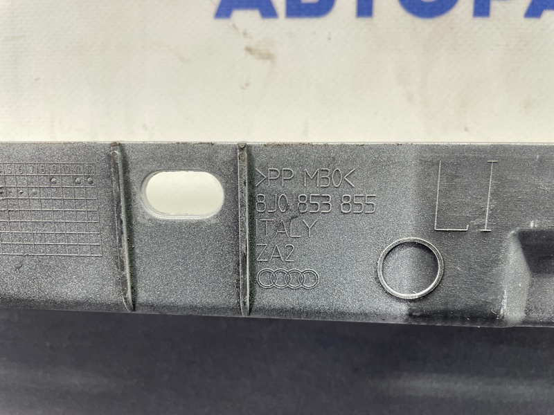 Накладка на порог, 3000 рублей, Санкт-Петербург