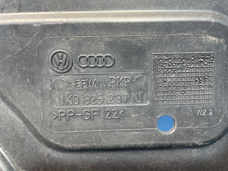 Защита двигателя, 1000 рублей, Санкт-Петербург