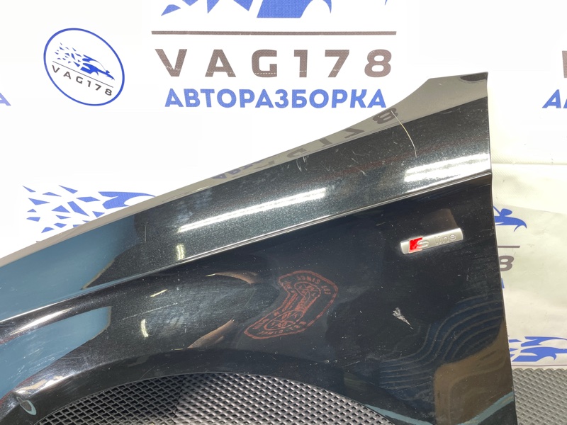 Крыло, 10000 рублей, Санкт-Петербург