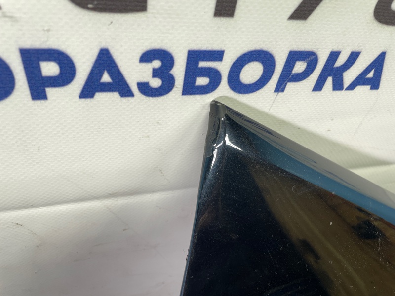 Крыло, 3000 рублей, Санкт-Петербург