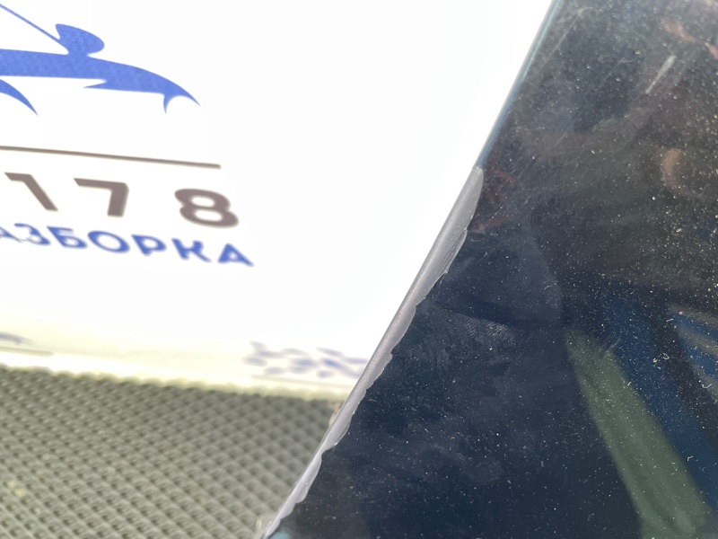 Крыло, 3000 рублей, Санкт-Петербург