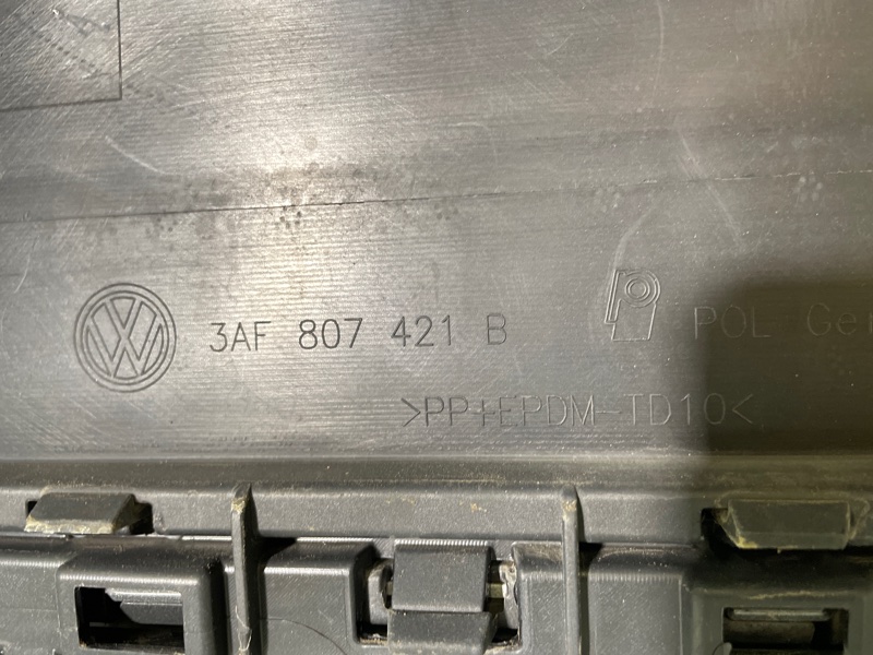 Бампер, 6000 рублей, Санкт-Петербург