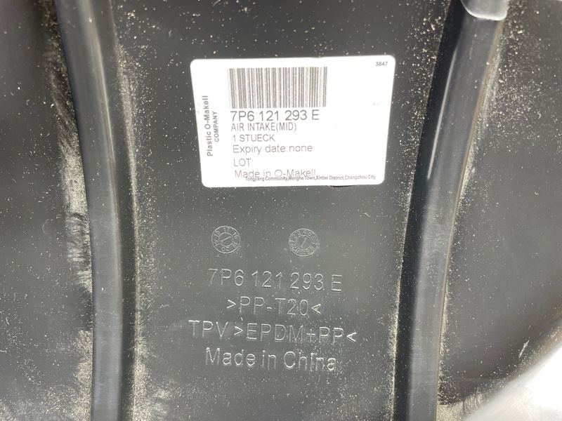 Воздуховод, 5000 рублей, Санкт-Петербург