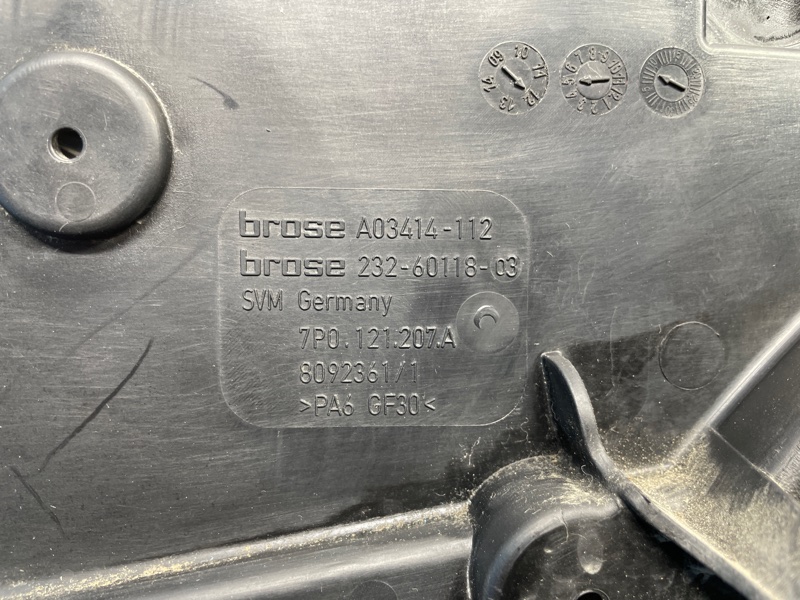 Диффузор вентилятора, 17000 рублей, Санкт-Петербург