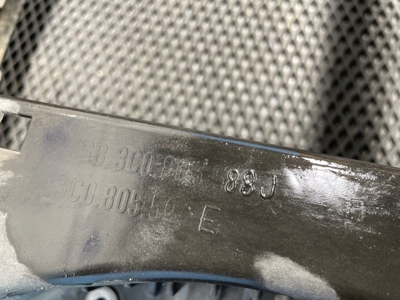 Панель передняя, 3500 рублей, Санкт-Петербург