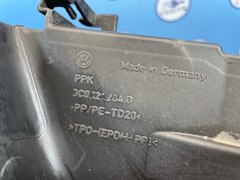 Воздуховод радиатора, 2000 рублей, Санкт-Петербург