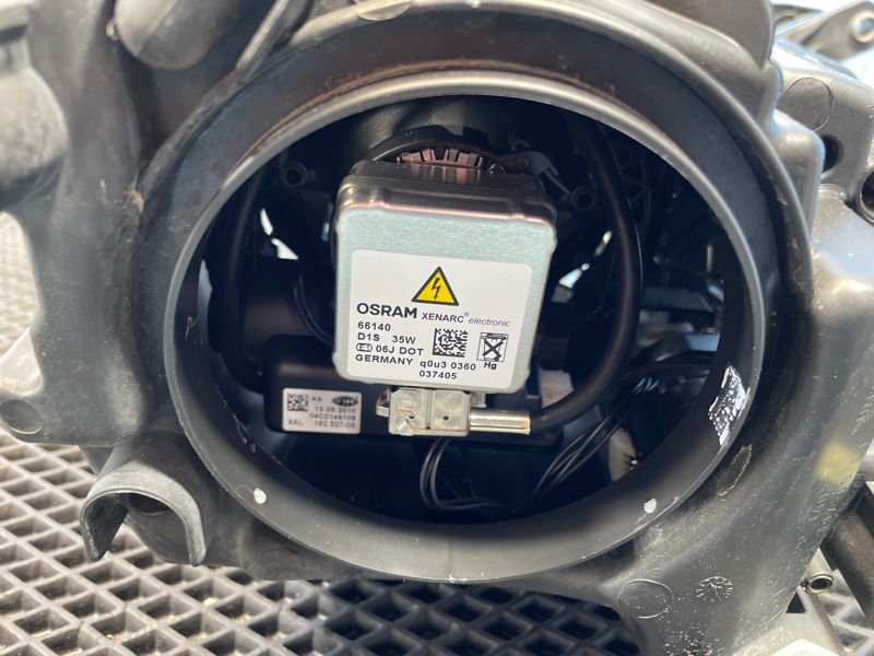 Фара, 23000 рублей, Санкт-Петербург